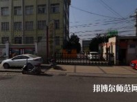 貴州物資幼兒師范學(xué)校2021年報(bào)名條件、招生要求、招生對(duì)象