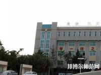 韓城職業(yè)幼兒師范中等專業(yè)學(xué)校2023年報(bào)名條件、招生要求、招生對(duì)象