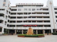 漢濱新建幼兒師范中等職業(yè)技術(shù)學(xué)校2023年學(xué)費、收費多少