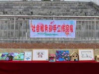 漢源幼兒師范職業(yè)高級中學(xué)2023年學(xué)費(fèi)、收費(fèi)多少
