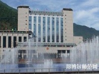 漢源幼兒師范職業(yè)高級中學(xué)2023年報名條件、招生要求、招生對象