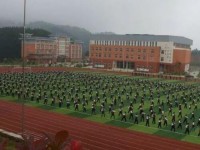 黃平幼兒師范中等職業(yè)技術(shù)學(xué)校2023年學(xué)費、收費多少