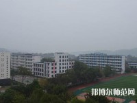 江安幼兒師范職業(yè)技術(shù)學(xué)校2023年報(bào)名條件、招生要求、招生對(duì)象
