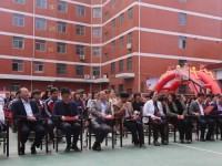 金臺幼兒師范職業(yè)教育中心2023年學(xué)費(fèi)、收費(fèi)多少