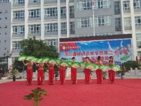 晉寧幼兒師范職業(yè)高級(jí)中學(xué)2023年學(xué)費(fèi)、收費(fèi)多少
