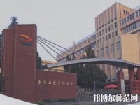 云南工藝美術(shù)幼兒師范學(xué)校2023年報(bào)名條件、招生要求、招生對象
