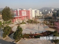 昆明旅游幼兒師范職業(yè)中學2023年報名條件、招生要求、招生對象