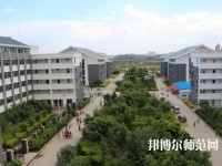 昆明醫(yī)藥幼兒師范職業(yè)技術(shù)學(xué)校2023年怎么樣、好不好