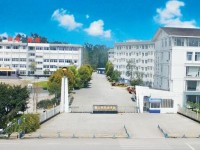 樂山旅游幼兒師范學(xué)校2023年學(xué)費(fèi)、收費(fèi)多少
