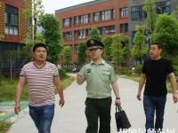樂山育才幼兒師范職業(yè)學(xué)校2023年報名條件、招生要求、招生對象