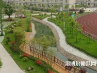 樂山育才幼兒師范職業(yè)學(xué)校2023年怎么樣、好不好