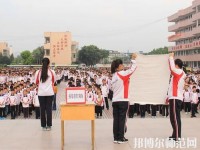 樂山振興中等幼兒師范職業(yè)學(xué)校2023年怎么樣、好不好