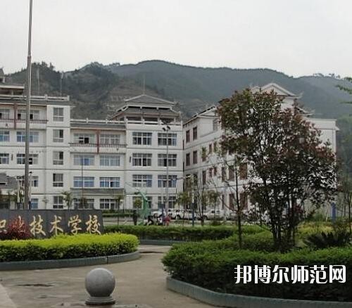 黎平中等幼兒師范職業(yè)技術(shù)學(xué)校2023年報名條件、招生要求、招生對象