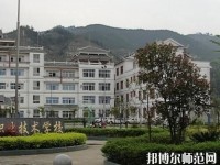 黎平中等幼兒師范職業(yè)技術(shù)學(xué)校2023年報名條件、招生要求、招生對象