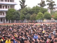 荔波幼兒師范職業(yè)高級中學(xué)2023年學(xué)費、收費多少