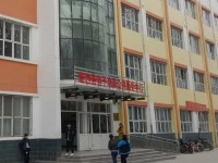 臨西幼兒師范職教中心2023年學(xué)費(fèi)、收費(fèi)多少