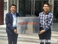 臨縣白文幼兒師范職業(yè)技校2023年報名條件、招生要求、招生對象