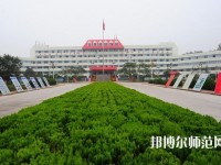 臨沂第一職業(yè)幼兒師范中等專業(yè)學(xué)校2023年報(bào)名條件、招生要求、招生對(duì)象