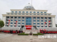 臨沂第一職業(yè)幼兒師范中等專業(yè)學(xué)校2023年怎么樣、好不好