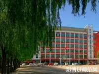 呂梁經(jīng)濟管理幼兒師范學(xué)校2023年報名條件、招生要求、招生對象