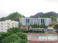 羅甸中等幼兒師范職業(yè)學(xué)校2023年報(bào)名條件、招生要求、招生對象
