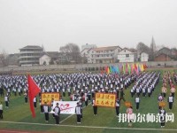 洛川幼兒師范職業(yè)中等專業(yè)學(xué)校2023年報(bào)名條件、招生要求、招生對象
