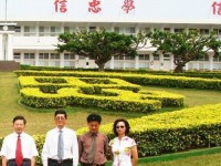 眉山科學(xué)幼兒師范技術(shù)學(xué)校2023年學(xué)費、收費多少