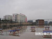 綿陽游仙幼兒師范職業(yè)教育中心2023年怎么樣、好不好