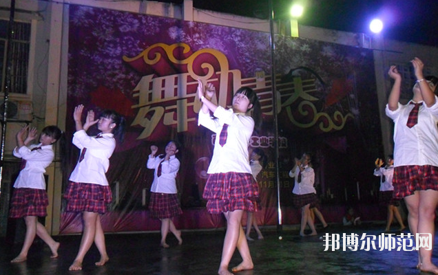 南充電子工業(yè)幼兒師范學(xué)校2020年報(bào)名條件、招生要求、招生對(duì)象 