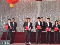 南和幼兒師范職教中心2023年學(xué)費(fèi)、收費(fèi)多少