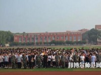 南和幼兒師范職教中心2023年怎么樣、好不好