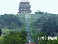 南充華西幼兒師范中等職業(yè)技術(shù)學(xué)校2023年報名條件、招生要求、招生對象