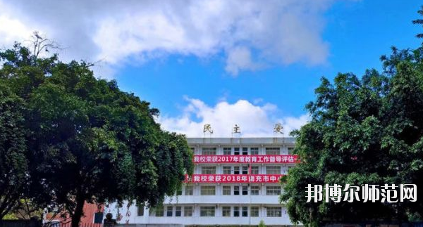 南充數(shù)控工程幼兒師范學(xué)校怎么樣、好不好