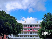 南充數(shù)控工程幼兒師范學校2023年怎么樣、好不好