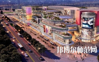 南充應(yīng)用技術(shù)幼兒師范職業(yè)學(xué)校怎么樣、好不好