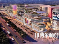 南充應用技術幼兒師范職業(yè)學校2023年怎么樣、好不好