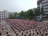 內(nèi)江市幼兒師范高級技工學(xué)校2023年學(xué)費、收費多少