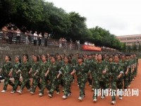 內(nèi)江市幼兒師范高級(jí)技工學(xué)校2023年報(bào)名條件、招生要求、招生對(duì)象