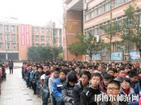 內(nèi)江市幼兒師范高級技工學(xué)校2023年怎么樣、好不好