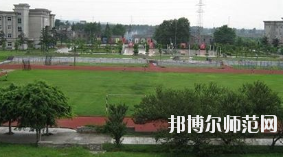 內(nèi)江廣播電視幼兒師范大學(xué)2020年報(bào)名條件、招生要求、招生對象 