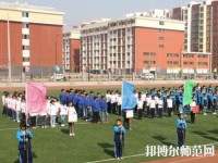 寧津幼兒師范職業(yè)中等專業(yè)學(xué)校2023年報(bào)名條件、招生要求、招生對(duì)象