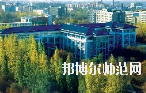新疆財(cái)經(jīng)幼兒師范大學(xué)2020年報(bào)名條件、招生要求、招生對象