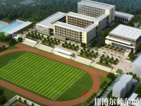 寧南幼兒師范職業(yè)技術(shù)學(xué)校2023年報(bào)名條件、招生要求、招生對(duì)象