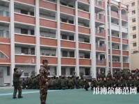 盤縣幼兒師范職業(yè)技術(shù)學(xué)校2023年怎么樣、好不好