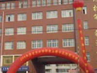 保定北市幼兒師范職教中心2021年學(xué)費、收費多少