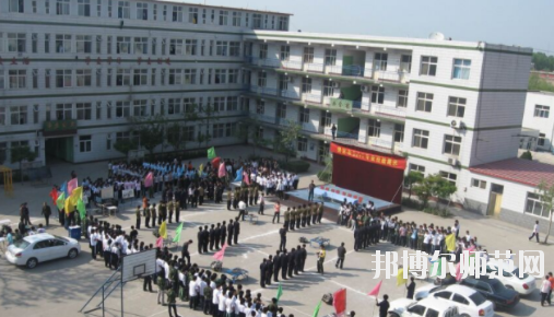 保定北市幼兒師范職教中心2020年報名條件、招生要求、招生對象