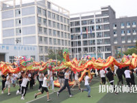 安康育英幼兒師范中等職業(yè)學(xué)校2023年報(bào)名條件、招生要求、招生對(duì)象