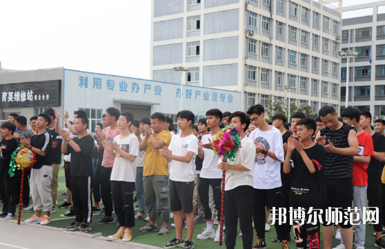 安康育英幼兒師范中等職業(yè)學(xué)校怎么樣、好不好<em></em><em></em>	