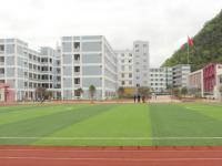 安龍縣幼兒師范職業(yè)技術(shù)學(xué)校2023年學(xué)費、收費多少
