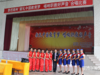 安龍縣幼兒師范職業(yè)技術(shù)學(xué)校2023年報名條件、招生要求、招生對象